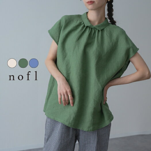 楽天市場】nofl（シャツ・ブラウス｜トップス）：レディース