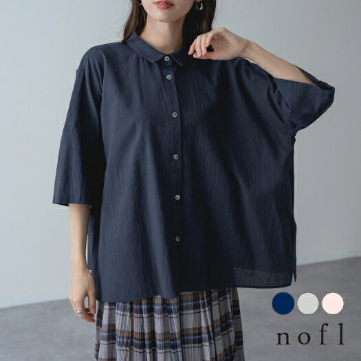 楽天市場】nofl（シャツ・ブラウス｜トップス）：レディース