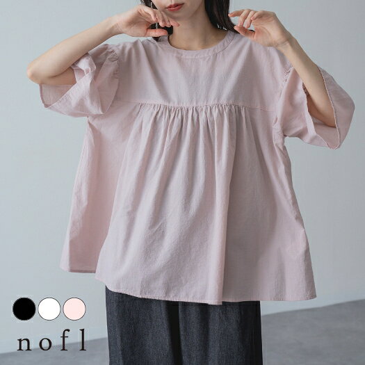 楽天市場】nofl（シャツ・ブラウス｜トップス）：レディース