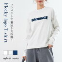 \期間限定ポッキリSALE!¥1,500/【2025SS新商品】40フライスロゴロンT refinedworks リファインドワークス トップス カッ...