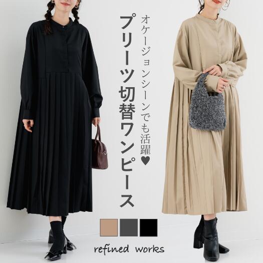 30ޤǡݥǺȾۡ2025AWʡбۥ쥮顼إץ꡼ĥԡ refinedworks եɥ ...