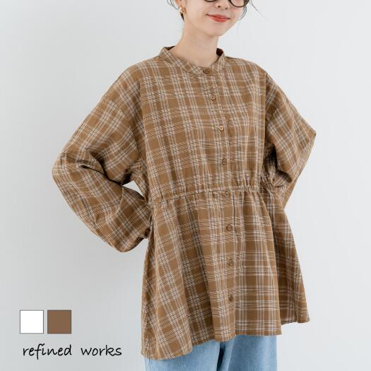 Rakuten - ◇在庫一掃SALE¥1,000◇【2025AW新商品】ウエストギャザーシャツ refinedworks リファインドワークス トップス ブラウス チェック柄 チェックシャツ フレア 晩夏 秋 冬 長袖 チュニック ロングシャツ ミセスファッション ミセス 2025秋冬 ゆったり