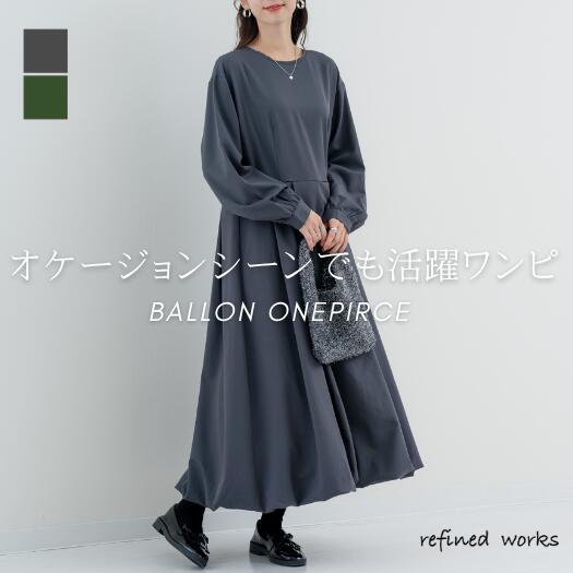 2025AWʡбĹµХ롼ԡ refinedworks եɥ ץ꡼ĥԡ  ...