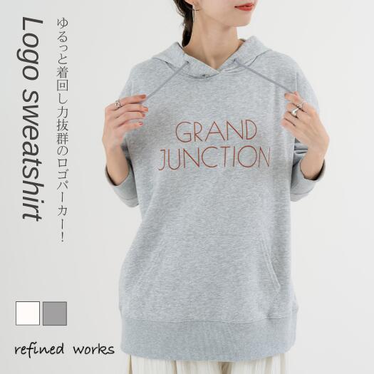 ＼クーポンで最大半額！／【2026SS新商品】ロゴパーカー refinedworks リファインドワークス シャツ カットソー ニット スウェット ゆったり 長袖 春 梅春 トップス レディース ミセスファッションフード付き ロゴスウェット ロング