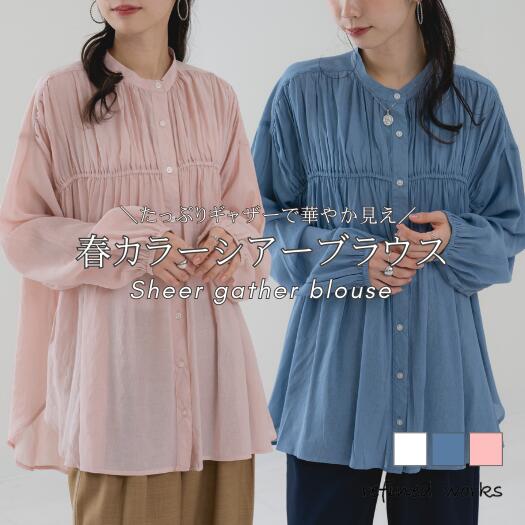 Rakuten - 【2026SS新商品】シアーシャーリングブラウス refinedworks リファインドワークス トップス ブラウス シアーシャツ シアーブラウス フレア 春 梅春 長袖 チュニック ロングシャツ ミセスファッション ミセス ゆったり