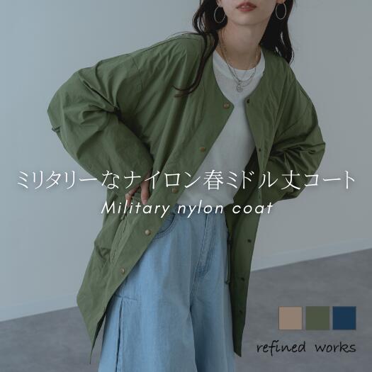 楽天市場】ノーカラーコート 春（コート・ジャケット｜レディース