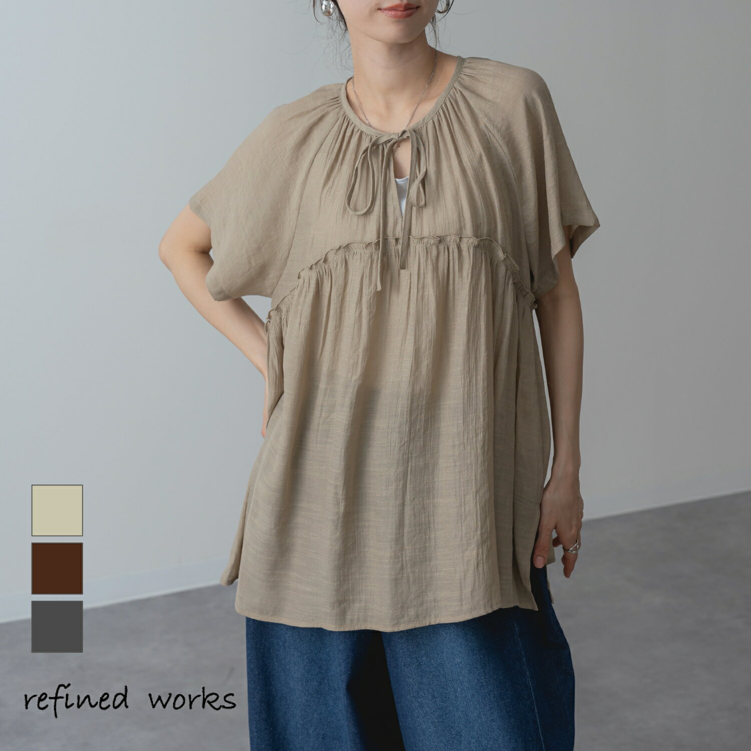 Rakuten - 【2026SS新商品】ギャザーブラウス refinedworks リファインドワークス トップス シャツ ブラウス ティアード ペプラムブラウス フレア 夏 フレア袖レディース ミセスファッション ミセス 2026春夏 チュニック ロング丈