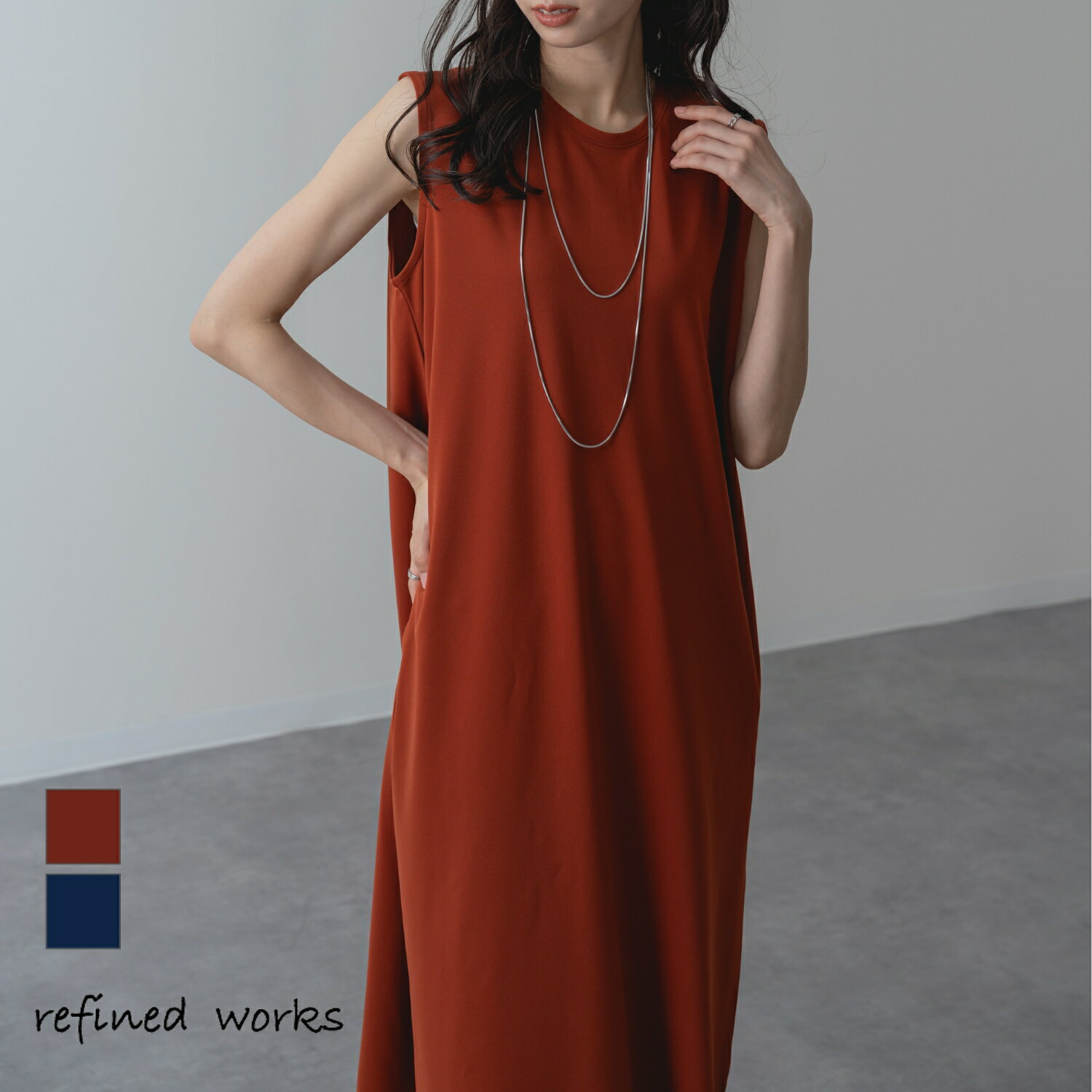 Rakuten - 【2026SS新商品】マキシワンピース refinedworks リファインドワークス ワンピース 重ね着 切替 袖なし ノースリーブ カジュアル 美脚 スタイルアップ 着映え レディース ミセス 服 お洒落 M L ノースリワンピ