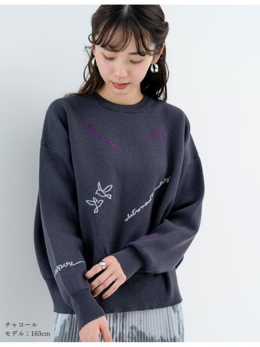 楽天市場】刺繍（カラーグレー）（ニット・セーター｜トップス