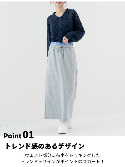 ＼春物特別SALE!¥3,000/【2026S...の紹介画像3