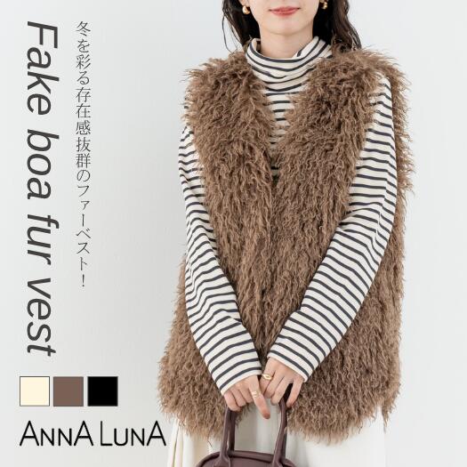 楽天市場】ファー ベスト anapの通販