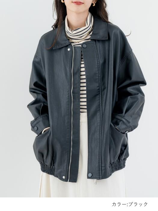 ＼FINALSALE!¥13,200→¥5,9...の紹介画像3
