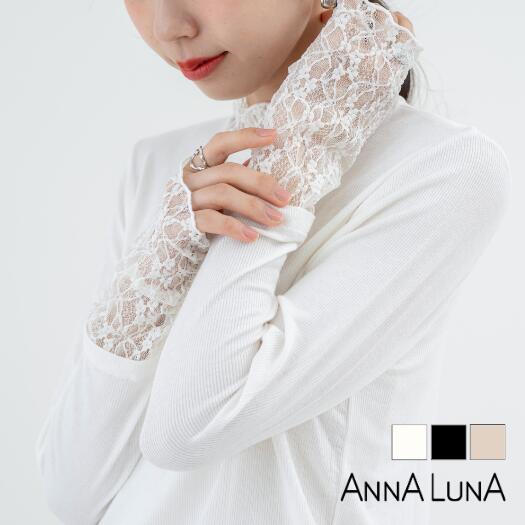 Rakuten - 【2026SS新商品】シアーコンビタートル 長袖T ANNALUNA select トップス F レディースミセス 袖レース 衿レース 長袖 ロンT インナー リブ レース レースインナー レイヤード 長袖インナー 袖 衿 重ね着 春 冬 プルオーバー カットソー