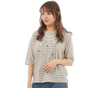 刺繍 カットソー ボーダー ファッション ゆったり 大きいサイズ 30代 40代 50代 60代 70代 80代 おすすめ プレゼント ギフト ベージュ 母の日 2023年 春 夏 秋 flechas(4)