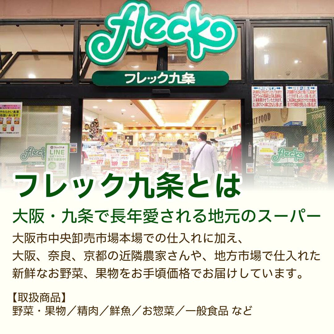 台湾パイン 1個または3個 台湾産 パイナップル 果物 フルーツ 完熟 お中元 父の日