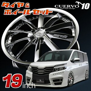 CUERVO10 10 TOYOTA ȥ西  80 NOAH/VOXY Υ  19x7.5J+50 5H-114.3  ۥ륻å ѥå