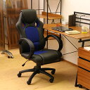 レーシングチェアー サーキット BL メーカー直送