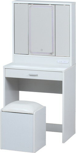 三面鏡ドレッサー WH　LEDライト付き　メーカー直送