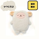 可愛くてあったかい アニマルエコ湯たんぽ