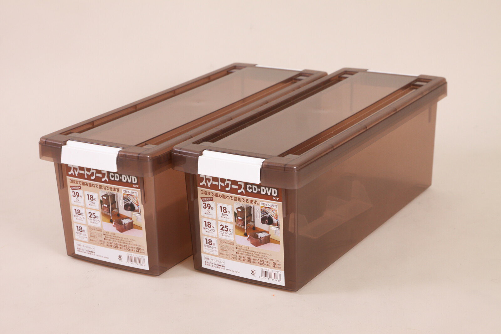 CD・DVD収納スマートケース 6個セット