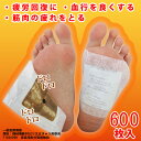 スッキリアサ 600枚入