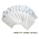 足うら樹液シート用固定テープ（20枚入）