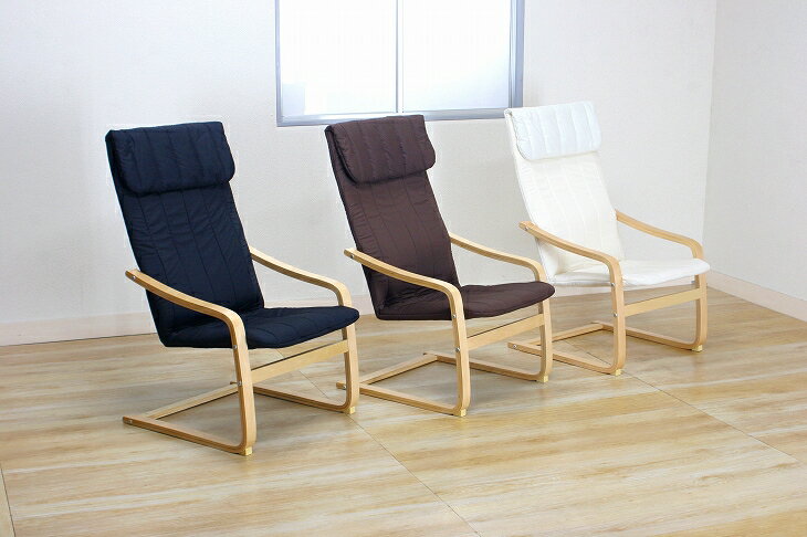 リラックスチェアー スリム IV メーカー直送 [3]