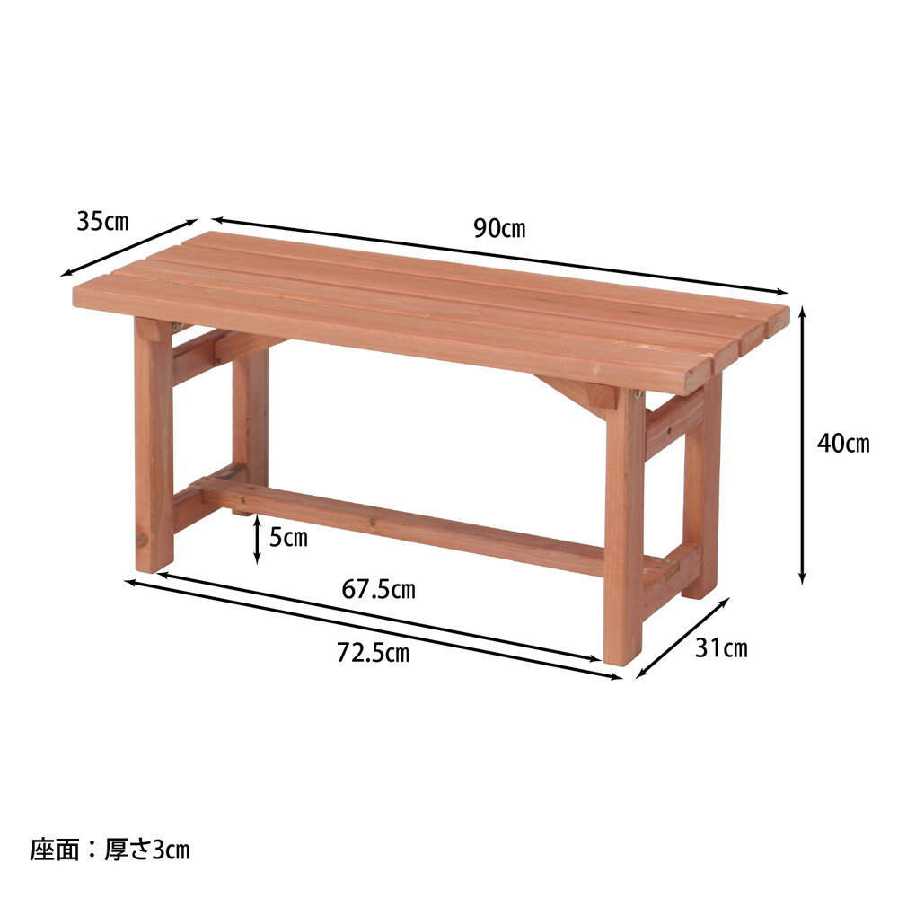 �����ǥ� �����٥�� ��90cm SD09-1053���᡼����ľ��