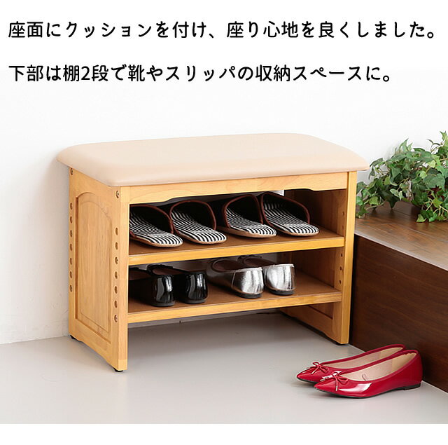 ������Ǽ�դ����إ٥��45cm���������Ĥ��ɻ��դ����᡼����ľ��