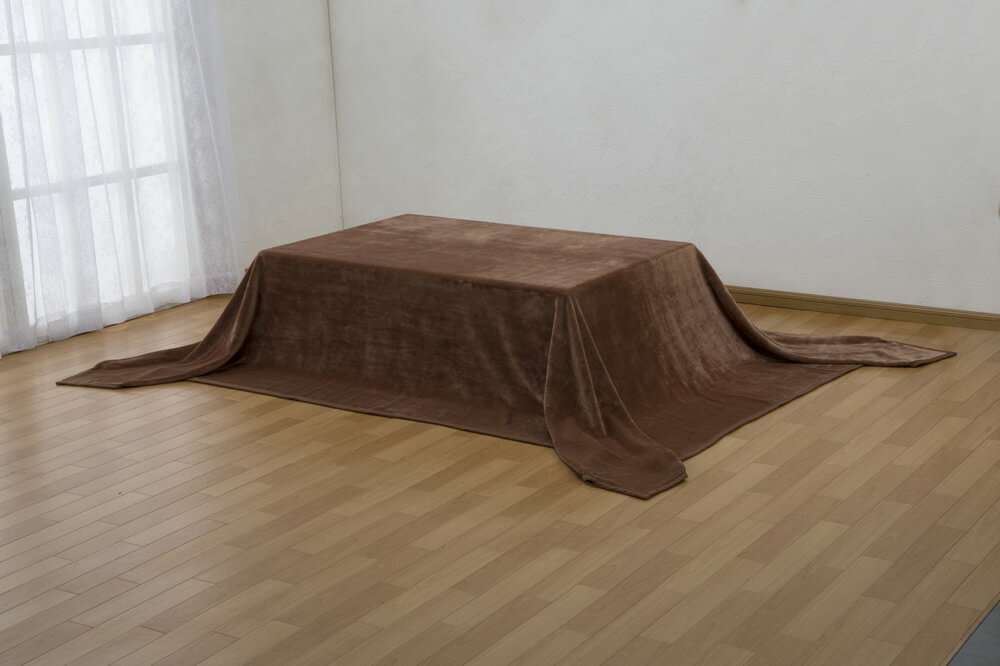 吸湿発熱大判こたつ中掛け毛布 長方形小 メーカー直送 [3]