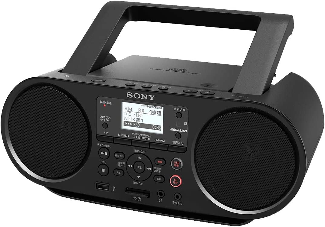 ソニー CDラジオ Bluetooth/FM/AM/ワイドFM対応 語学学習用機能 電池駆動可能 ブラック ZS-RS81BT