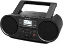 ソニー CDラジオ Bluetooth/FM/AM/ワイドF