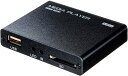 サンワサプライ メディアプレーヤー HDMI/RCA出力 USBメモリ/SDカード対応 HDMI RCAコンポジットケーブル付属 MED-PL2