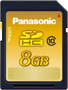 特殊:B007X8IL3Uコード:4984824971677ブランド:パナソニック(Panasonic)商品カラー: ブラック、ゴールド商品サイズ: 高さ0.5、幅8、奥行き13.5商品重量:227この商品について高い耐久性能を備えた「プル...