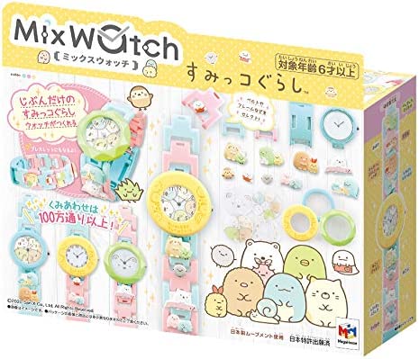 Mix Watch ミックスウォッチ すみっコぐらし