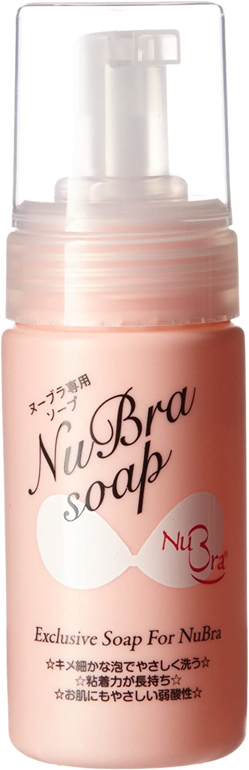 (ヌーブラ)NuBra ヌーブ