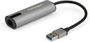 StarTech.com USB Type-A 有線LANアダプタ 2.5GBASE-T対応 USB-A - 2.5ギガビットEthernet変換NIC US2GA30