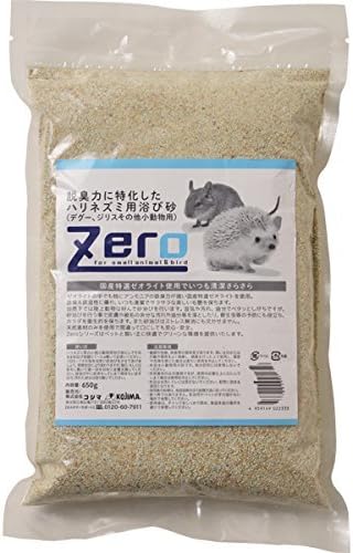 楽天FleumeZERO 脱臭力に特化したハリネズミ用浴び砂 デグー、ジリスその他小動物用 650g