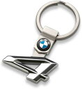 BMW純正部品(ドイツ直輸入) BMWキーリング 4シリーズ 80272454650 80272454650