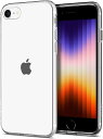 Spigen iPhone SE3 ケース 第3世代 2022 iPhone SE2 ケース第2世代 iPhone8用 iPhone7用 ケース クリア TPUカバー 厚さ1.5mm 超薄型 超軽量 米軍MIL規格取得 リキッド クリスタル 042CS