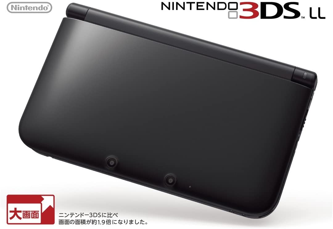 3DS　LL本体 ニンテンドー3DS LL ブラック メーカー生産終了