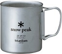 スノーピーク(snow peak) チタンダブルマグ