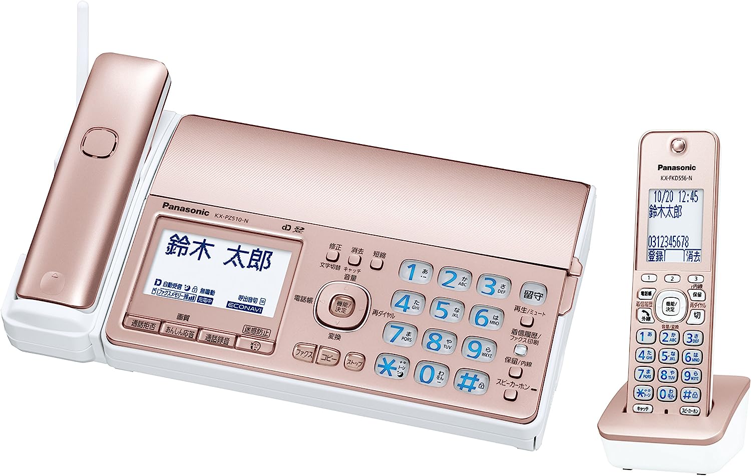 パナソニック おたっくす デジタルコードレスFAX 子機1台付き 迷惑電話対策機能搭載 ピンクゴールド KX-PZ510DL-N