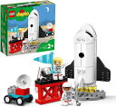 レゴ(LEGO) デュプロ デュプロのまち スペースシャトル 10944 ミッション ロケット おもちゃ 宇宙飛行士 フィギュア 1歳半 小さなお子様 アドベン...