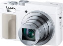 LUMIX パナソニック コンパクトデジタルカメラ ルミックス TZ95 光学30倍 ホワイト DC-TZ95-W