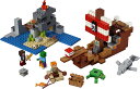 レゴ(LEGO) マインクラフト 海賊船の冒険 21152 ブロック おもちゃ 男の子 3