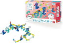 バンダイ ころがスイッチ ドラえもん ボリュームデラックスキット (おもちゃ屋が選んだクリスマスおもちゃ2020「幼児、知育玩具」部門第1位選出商品)