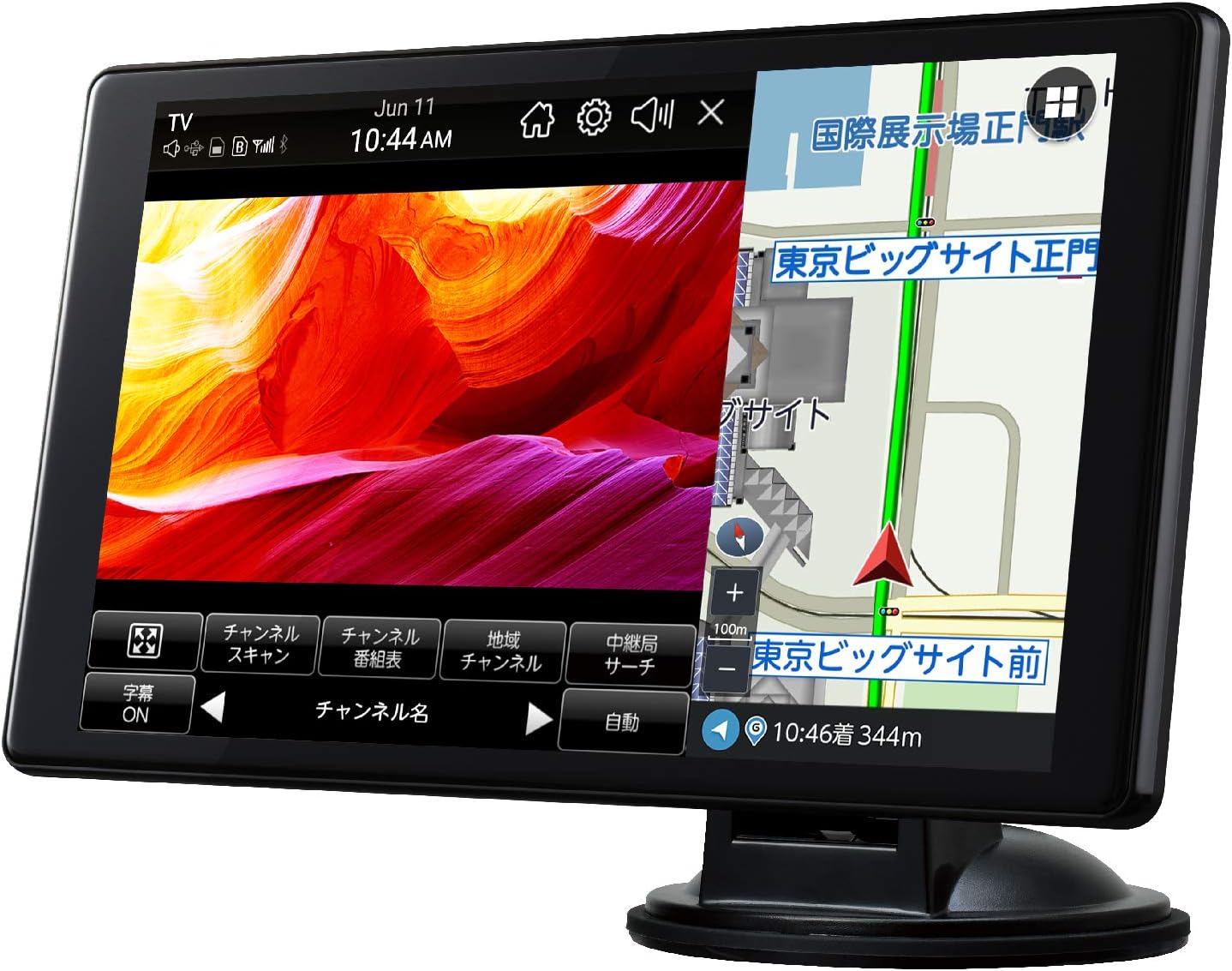 セイワ(SEIWA) カーナビ PIXYDA PNM87F 8型 タテ ヨコ回転表示対応 ゼンリン地図データ搭載 地図更新3年間無料 フルセグ