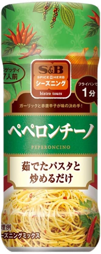 特殊:B00930SRJOコード:4901002115494ブランド:SPICE&HERBシーズニングサイズ情報:53グラム (x 5)商品サイズ: 高さ11、幅22.5、奥行き4.5商品重量:400この商品について内容量:53g 5個商品サイズ(高さ 奥行 幅):110mm 230mm 46mmエネルギー(10gあたり):22kcal茹でたパスタと炒めるだけガーリックと赤唐辛子が味の決め手ブランドSPICE&HERBシーズニング商品の重量0.4 キログラム種類ガーリック, 唐辛子パッケージ重量0.88 ポンド発送サイズ: 高さ4.5、幅11、奥行き22.5発送重量:399.2ていねいにローストしたガーリックの香ばしさとピりっとした唐辛子の辛さが絶妙なペペロンチーノが、スパゲッティと混ぜるだけで簡単にお楽しみいただけます。17人前のお徳用タイプです。QRコードからスパイスの情報、アレンジメニューレシピ、手作りレシピなどをご覧頂けます。