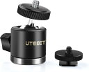 UTEBIT 自由雲台 360度 回転可能 ボールヘッド 直径20mm ダボ 1/4 ネジ ベース ライトスタンド パノラマ雲台 アルミ製 耐荷重2 シュー付 ビデオ カメラ 三脚 一眼レフ DSLR 用 キヤノン ニコン オリンパス 等対応